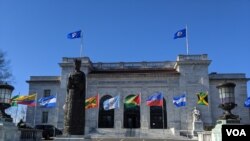 Sede de la Organización de los Estados Americanos (OEA) en Washington, DC. [Foto: Archivo de la VOA]