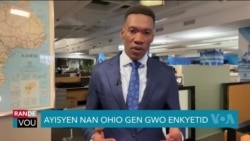 Imigrasyon: Migran Ayisyen nan Springfield, Ohio, Chèche Rekonfò nan Lafwa