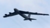 US Sends B-52s Near Islands Claimed by China
