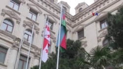 GUAM-a üzv ölkələrin yüksək səviyyəli görüşü olacaq