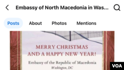 Фејсбук профил на амбасадата на Северна Македонија во Вашингтон