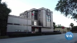 China Threatens to Retaliate After US Orders Closure of Houston Consulate