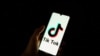 চীনের বাইটড্যান্স কোম্পানির মালিকানাধীন টিকটক। 