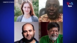 ពានរង្វាន់​សេរីភាព​សារព័ត៌មាន​អន្តរជាតិ​ផ្តល់​កិត្តិយសចំពោះ​​សេចក្តីក្លាហាន