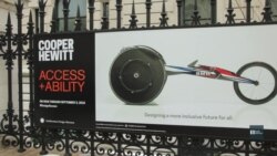 Зручно і стильно: новий підхід до виробництва товарів для неповносправних. Відео