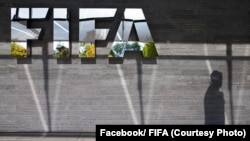 Le siege de la FIFA à Génève