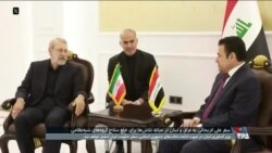 سفر علی لاریجانی به عراق و لبنان در میانه تلاش‌ها برای خلع سلاح نیابتی‌ها