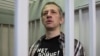 Russia Jails Journalist for Criticizing Ukraine Offensive