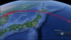 Північна Корея запустила ракету, яка пролетіла над Японією: реакція світу. Відео