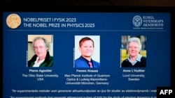 د نوبل د فزیک د سږ کال د جایزې ګټونکي ساینسپوهان