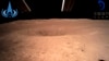 China Lands Spacecraft on 'Dark' Side of Moon 