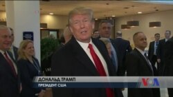 У Вашингтоні тривають напружені переговори щодо імміграційної політики та розслідування втручання у вибори. Відео