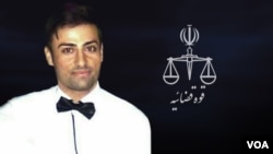 فرید زیرگی مقدم، شهروند بهایی ‌ساکن بیرجند