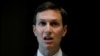 Trump Son-in-Law Expected on Capitol Hill for Russia Testimony
