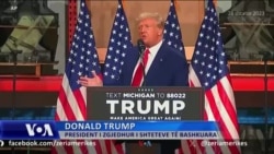 Industria e makinave elektrike dhe administrata e re amerikane