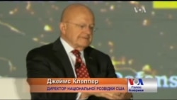 Директор Розвідки США дав прогноз дій Путіна у Сирії. Відео