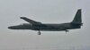 U-2 Spy Plane Still Flying High