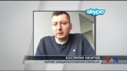 Перспективи позову Укрнафти до Росії через Крим пояснює експерт. Відео