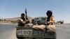 Yemen's Houthis Begin Withdrawal Under UN Peace Deal 