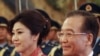 Thai PM's Visit to China a Sign of Beijing's Rising Influence