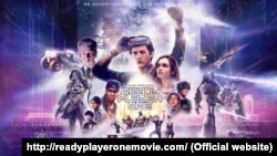 Ready Player One