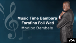 Farafina Foli