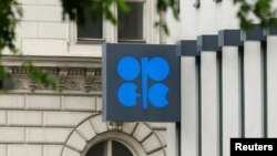 The logo of the Organization of the Petroleum Exporting Countries (OPEC) is pictured at its headquarters in Vienna, Austria, May 30, 2016. 