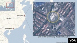 Map of the APT1 hacking headquarters in Shanghai, China.