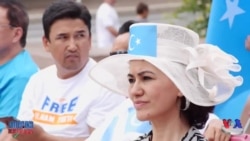 Vashingtonda uyg'urlar namoyishi-Uyghur protests in Washington