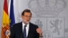 Мадрид вимагає ясності щодо декларації про незалежність Каталонії