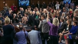 Розслідування кандидата на посаду верховного судді Бретта Кевено - подробиці. Відео