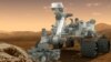 Nitrogen, Key Element for Life, Found on Mars 
