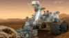 Did Mars Have Life? NASA Rover Finds Methane, Organic Chemicals