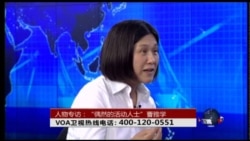 曹雅学接受美国之音采访 (视频截图)