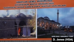 Posters by the AKP show the destruction caused by fighting with the PKK in Diyarbakir and how authorities are now rebuilding the city.