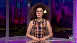 تبلت - نسل زد