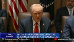 Shtëpia e Bardhë mbron shkurtimet në qeveri mes kundërshtive të demokratëve 