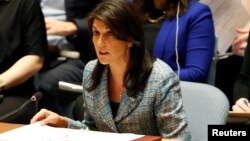FILE - US Ambassador to the United Nations Nikki Haley addresses the U.N. Security Council on Syria during a meeting of the Council at U.N. headquarters in New York, March 12, 2018.