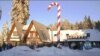 «Село Санта-Клауса» неподалік Лос-Анджелеса. Відео