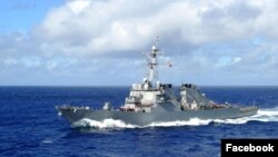 Kapal Perang milik Angkatan Laut Amerika, USS Curtis Wilbur (DDG 54) (Foto: dok).
