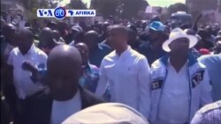 VOA60 AFIRKA: DR CONGO Ana Binciken Shugaban ‘Yan Adawan Jamhuriyar Dimokradiyar Congo, Moise Katumbi