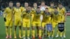 تیم ملی فوتبال اوکراین-آرشیو
