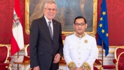 លោក​ឯកអគ្គរាជទូត​ ណុំ​ ពិសិដ្ឋ​ (ស្តាំ) ក្នុង​ពេល​បំពេញ​បេសកកម្ម​នៅ​ទីក្រុង​វីយែន ប្រទេស​អូទ្រីស កាលពី​ថ្ងៃ​ទី១៦-១៩​ ខែកញ្ញា​ ឆ្នាំ២០១៩។ (Facebook/Royal Embassy/Mission of Cambodia to Belgium/EU)