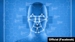 تکنالوژی جدید دارای جلوه‌های ویژه نیز می‌باشد