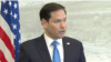 روبیو به نخست وزیر عراق درباره تصویب طرحی که باعث نفوذ جمهوری اسلامی می‌شود هشدار داد
