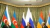 Azərbaycan, Rusiya və Ermənistan prezidentlərinin növbəti görüşü olub