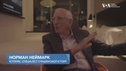 Історик Норман Неймарк розповів, чи можна російсько-українську війну називати геноцидом.Відео