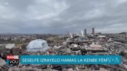 Konseye Sekirite Nasyonal Trump la Defann Plan Prezidan an pou Pran Kontwòl Gaza 