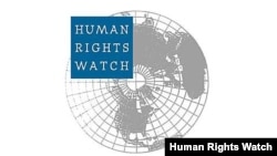 Human Rights Watch լոգո