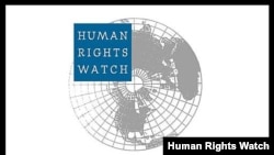 Logo Human Rights Watch